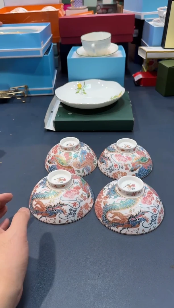 【闪购商品】瓷片E120全场正品，京东包邮