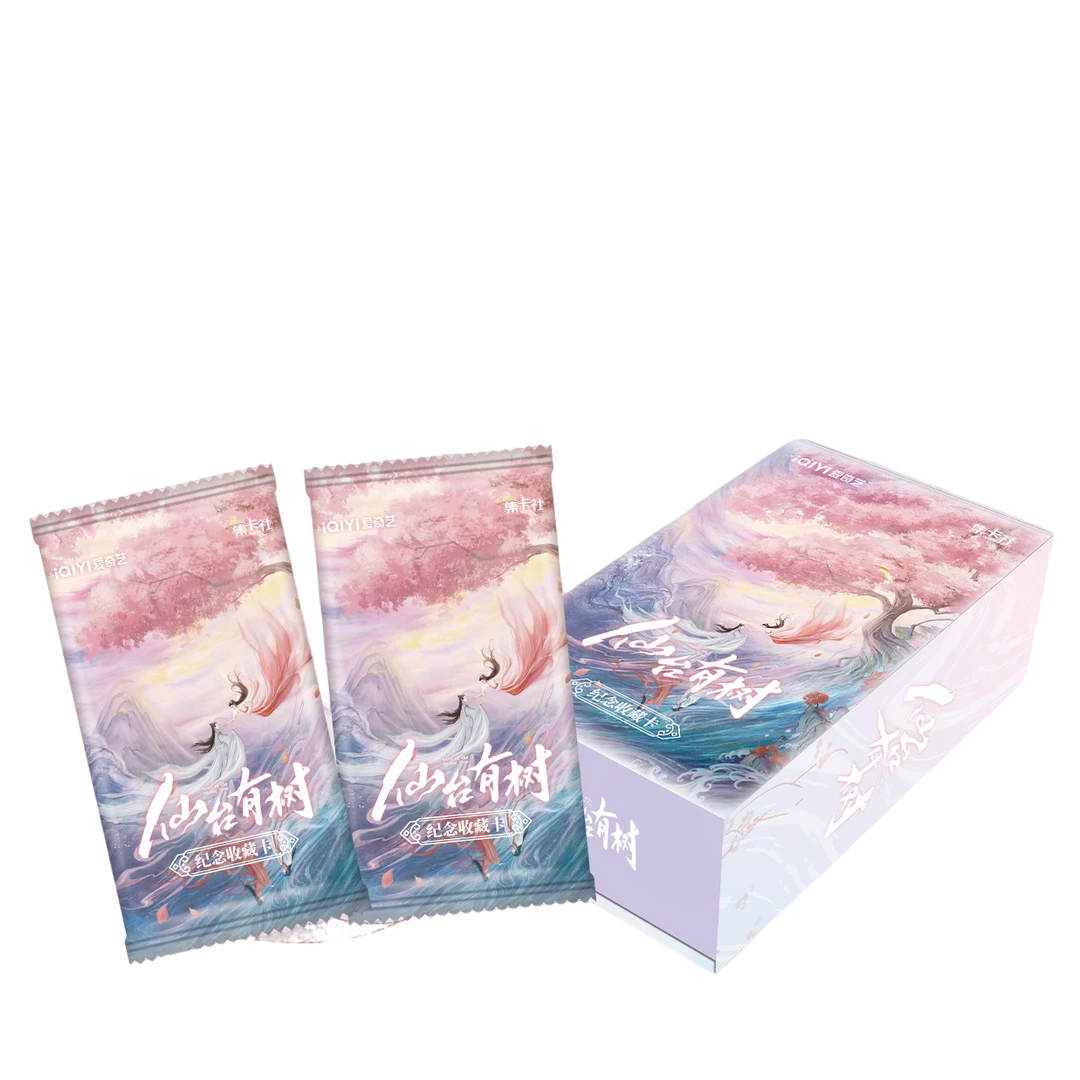 【拆盒】集卡社《仙台有树》影视收藏卡牌 小羊代拆