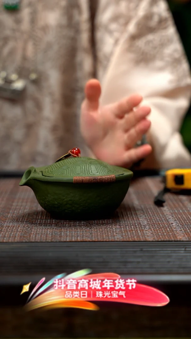 【闪购商品】紫砂茶壶富甲手抓