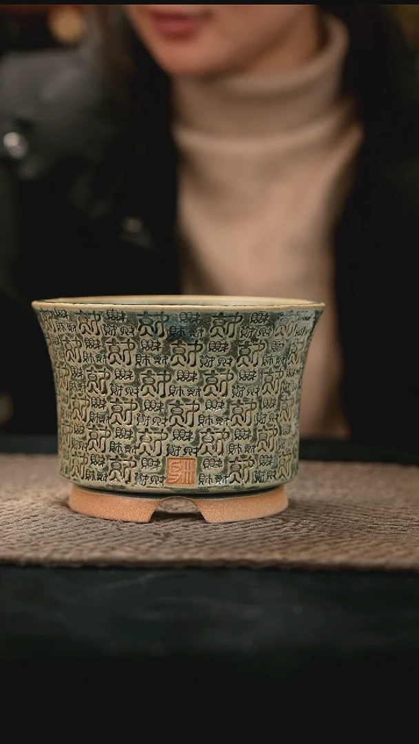 01-04-L160花盆口径12瑕