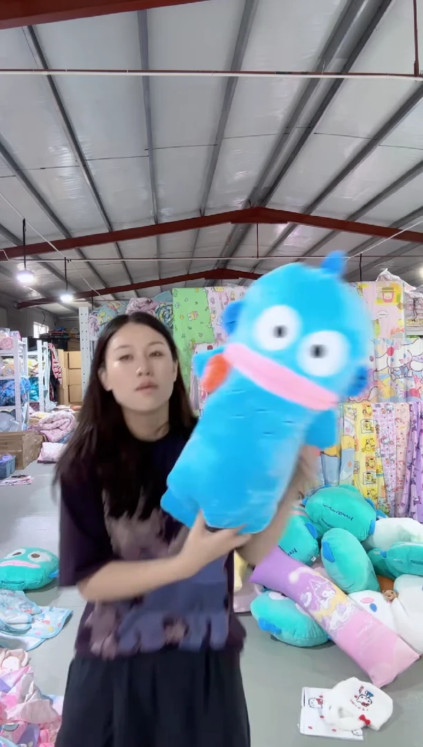 长条丑鱼抱枕