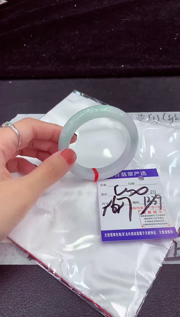 未镶嵌手镯翡翠11111111111111