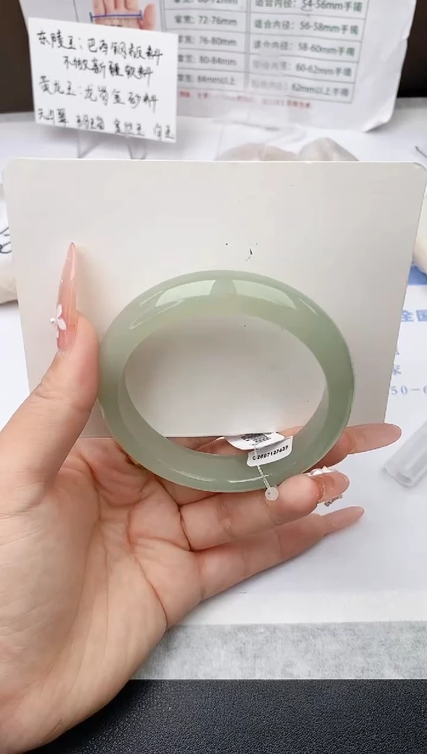 石英质玉手镯未镶嵌w80-DB多样性发货58+