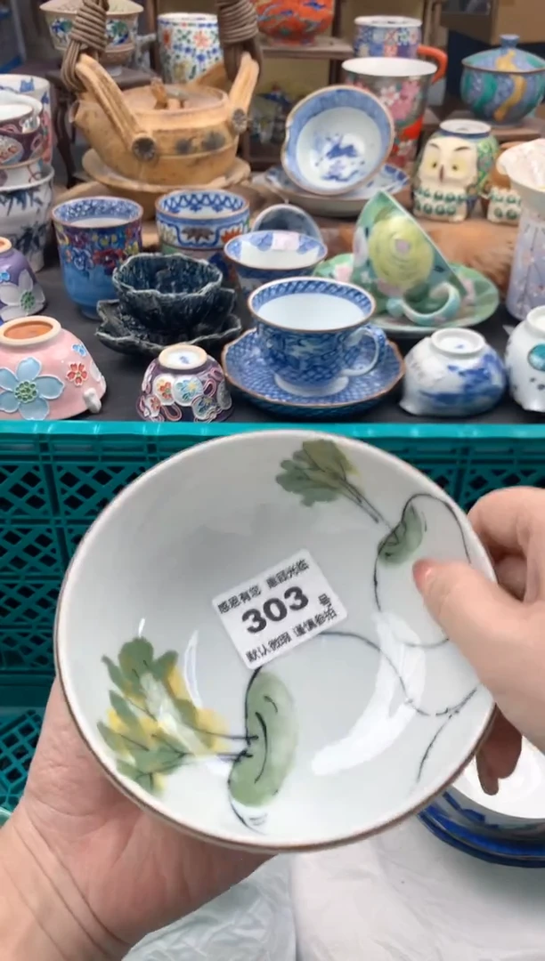 瓷片不*✨303号九姑娘工艺品瓷器