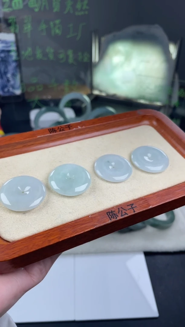 颈饰未镶嵌翡翠多样性发货