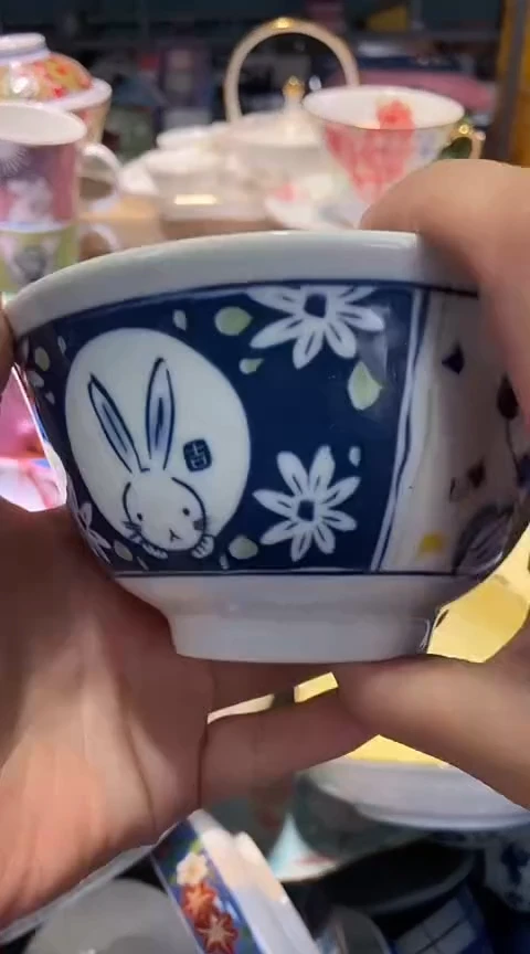 瓷片1111111111111@@1