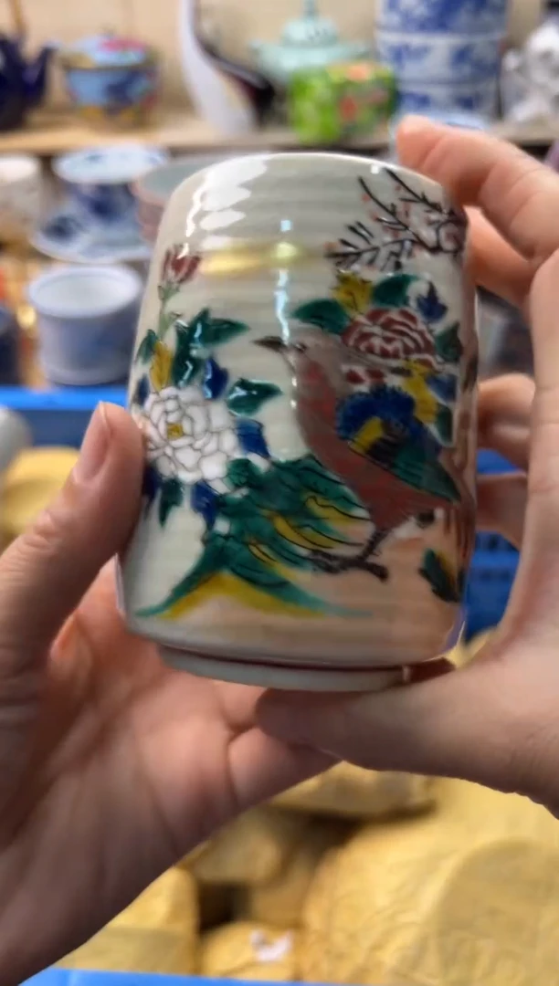 瓷片⑨*️你好你好