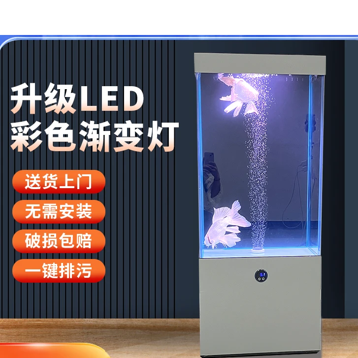 客厅时尚款落地鱼缸免换水超白玻璃下过滤干湿分离立柱鱼缸观赏