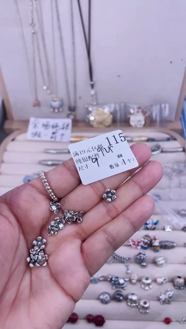无925银纯银配件115