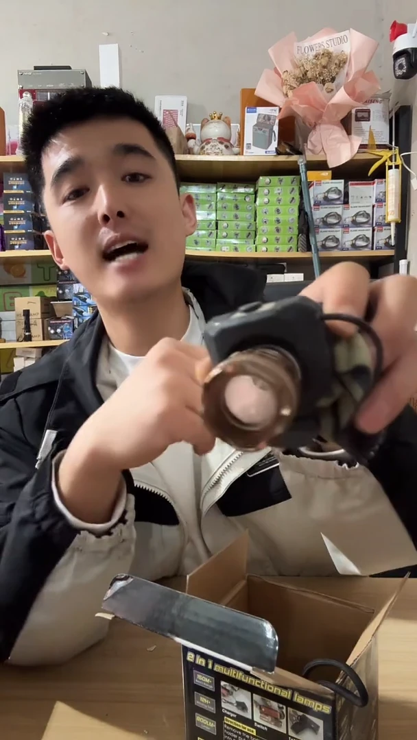 手电式头灯有点粘手