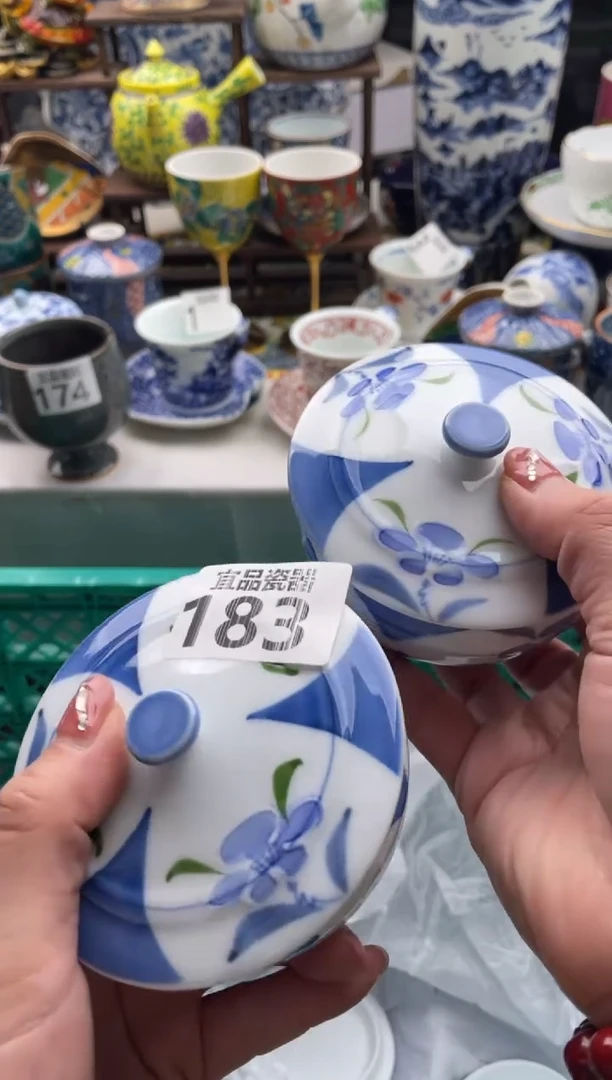 【闪购商品】瓷片宜品陶瓷感谢支持