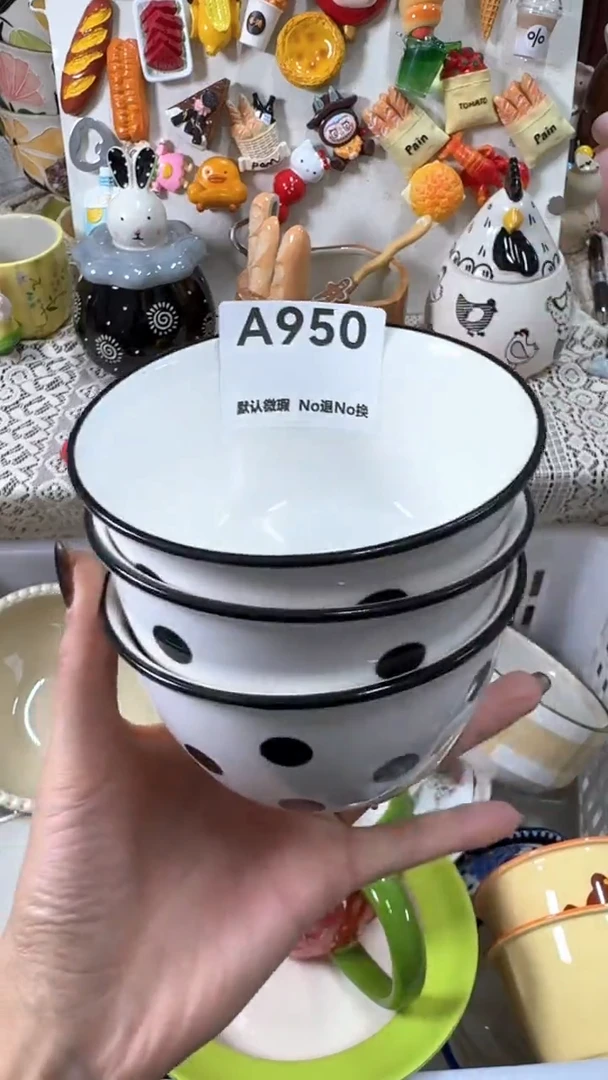 摆件陶@****红默认微瑕！完美主义慎拍！！NO退NO换