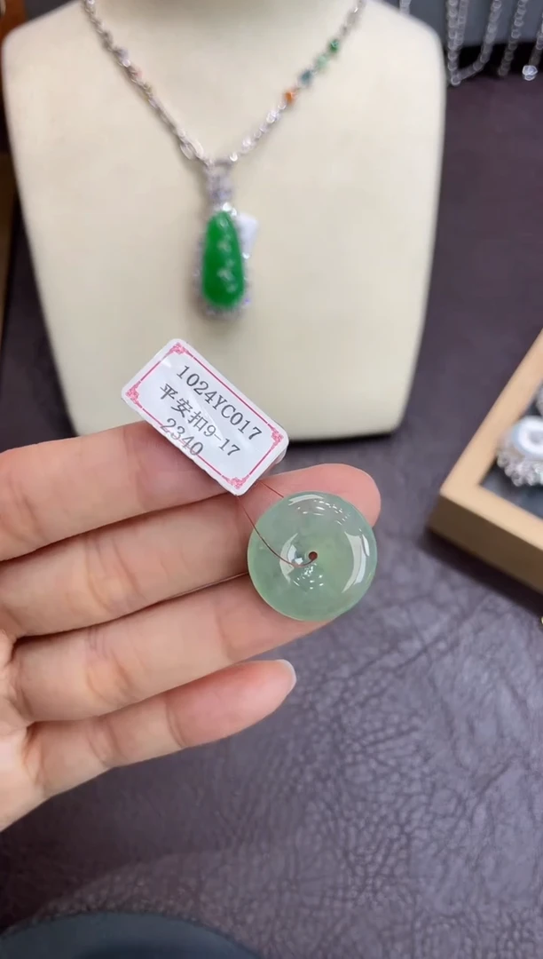 未镶嵌挂件翡翠1024YC017