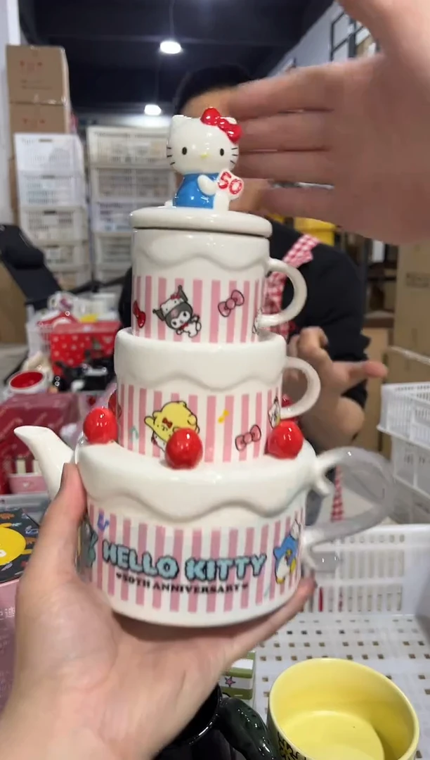 【闪购商品】杯原盒50周年kt猫蛋糕茶壶