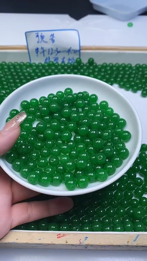 未镶嵌散珠石英质玉B248 菠 菜 绿8mm30颗8.8元
