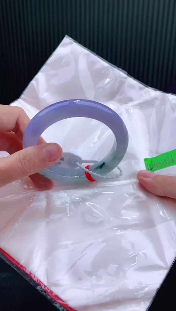 未镶嵌手镯翡翠57+