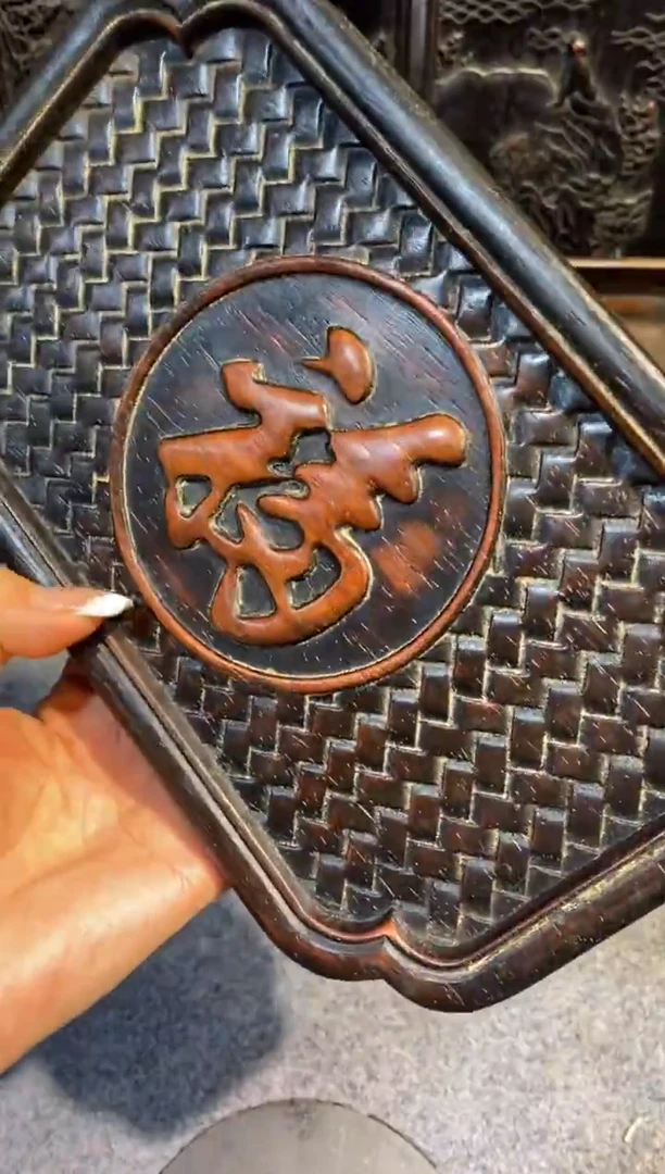 木紫檀拆件雕刻板以直播间实物为准微瑕老物件