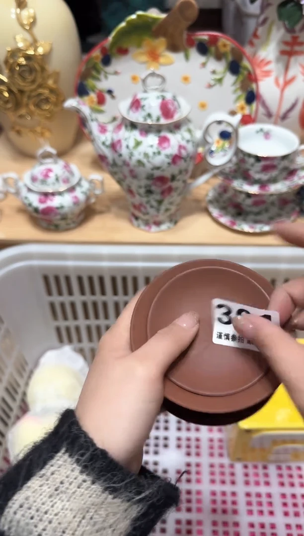 【闪购商品】瓷片301默认微瑕19.9包邮----