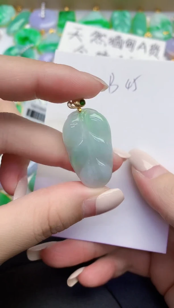 颈饰未镶嵌翡翠缅甸天然翡翠A货