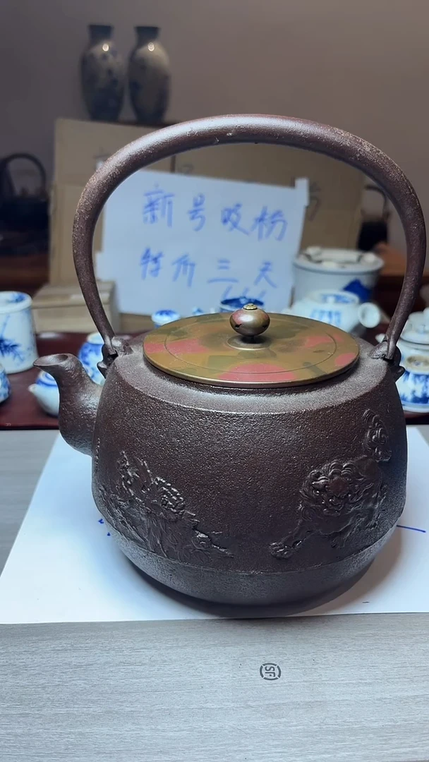 谢谢老板回流产品有磨损正常，慎拍。