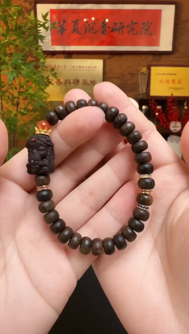 【闪购商品】沉香手串越南白棋0.8玉化雷击沉水沉香木扎基蒙面