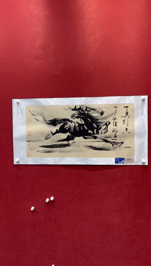 国画老师创作作品 20