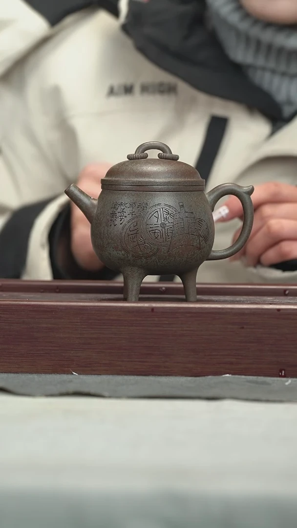 【闪购商品】紫砂茶壶紫砂壶紫砂壶260CC