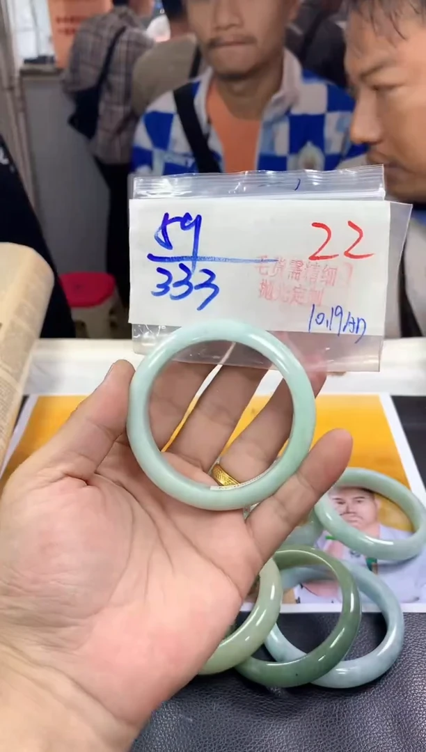 未镶嵌定制翡翠22毛货需精细抛光+多样性发1件+333元