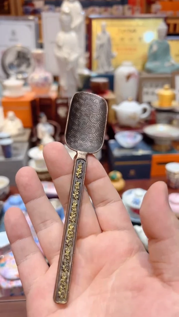 玖红茶斋玖红茶斋@@C466