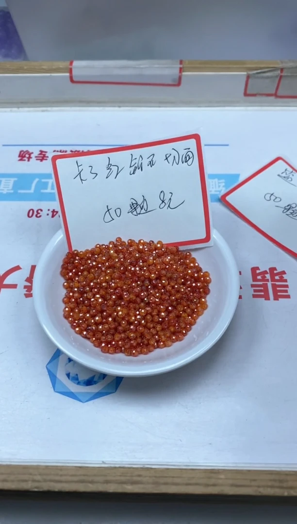 【闪购商品】锆石散珠未镶嵌红锆石切面3mm50颗8元