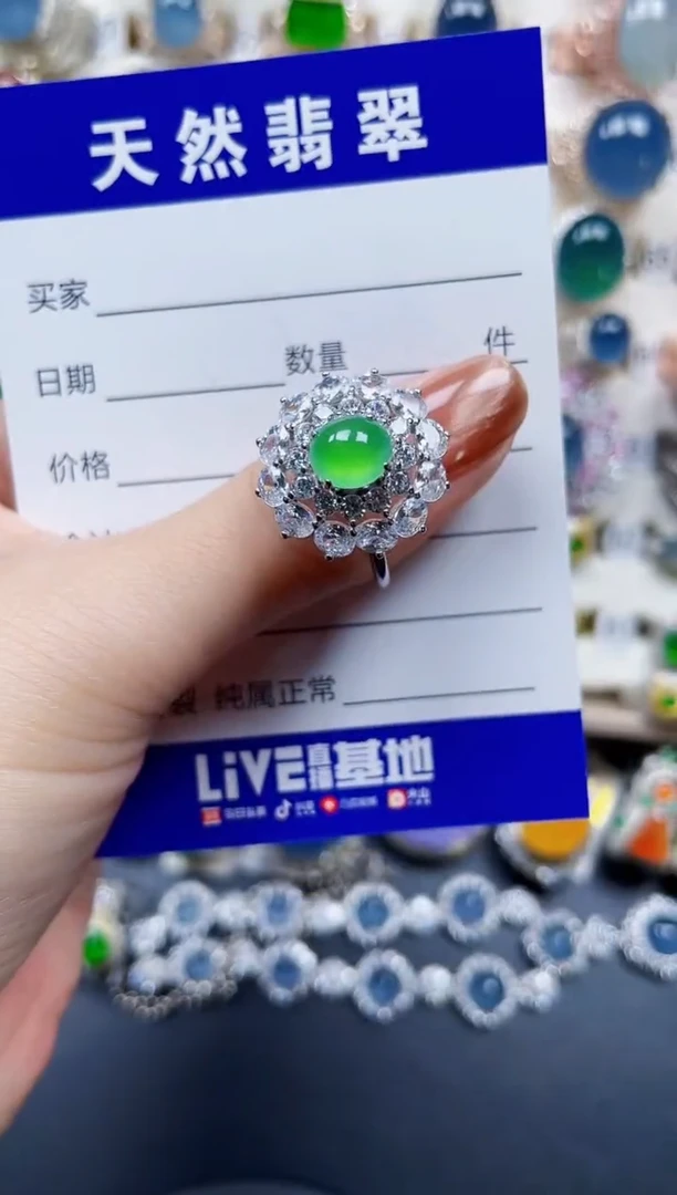 银S925镶嵌戒指翡翠89