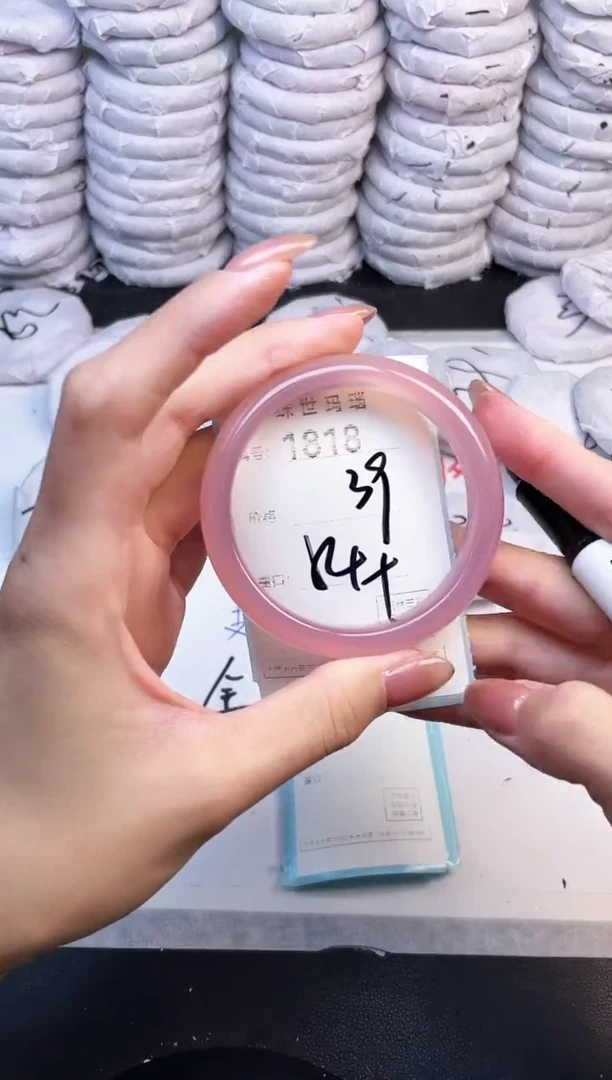 手镯玛瑙/玉髓未镶嵌1818