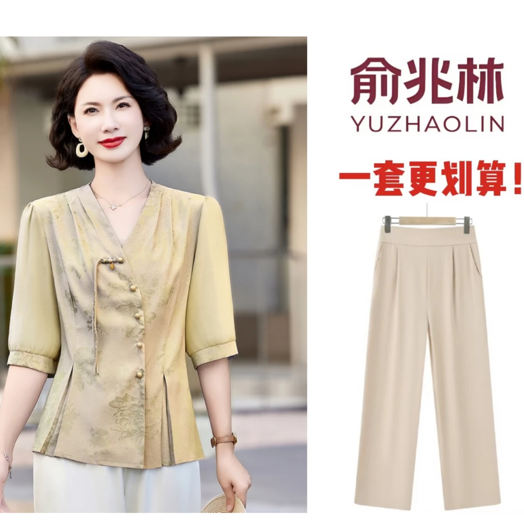俞兆林25夏季新款妈妈装国风衬衫中老年女装时尚洋气春装显瘦小衫