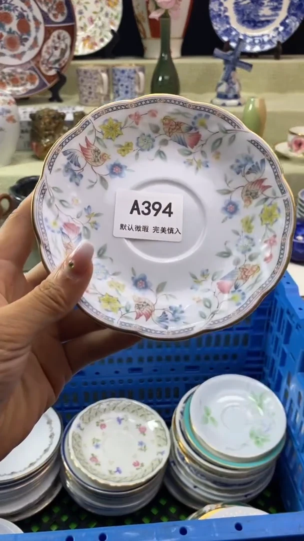 件陆*瓷片 默认微瑕 完美慎入394