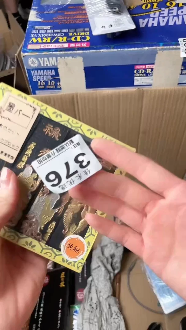 刘*刘瓷器瓷器瓷器瓷器