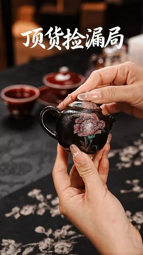 浣泥精选好物@@@@@@