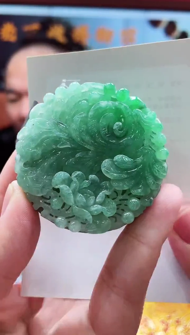 【闪购商品】定制翡翠未镶嵌天然A货翡翠