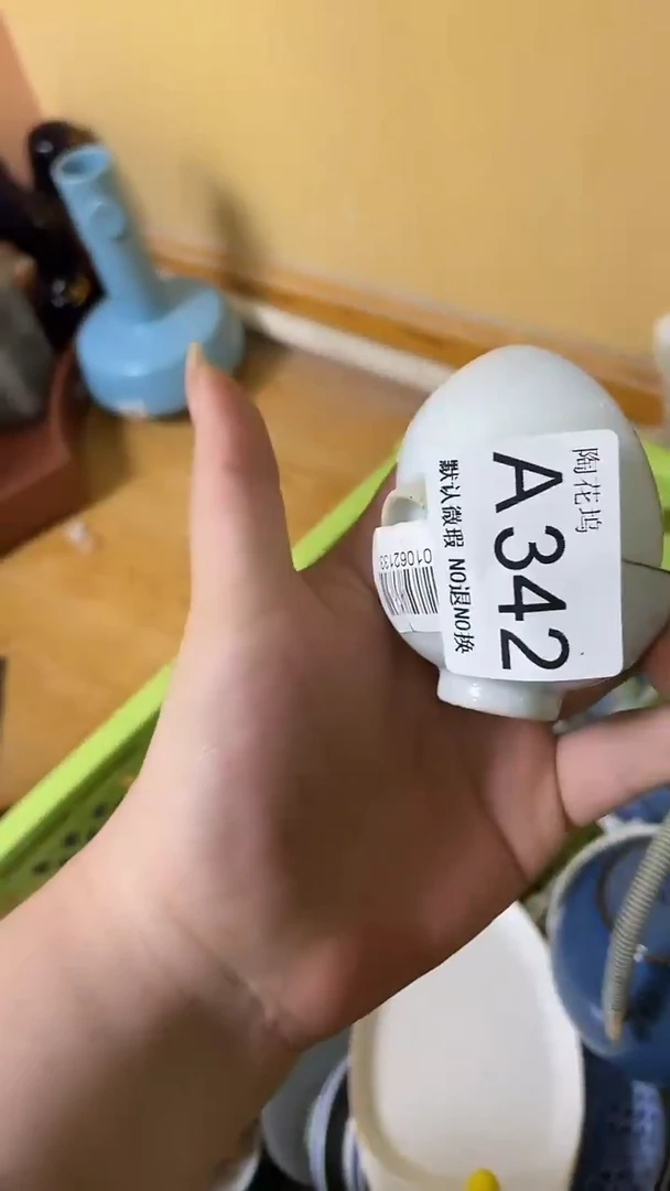 瓷片未*数默认微瑕，谨慎参拍A342