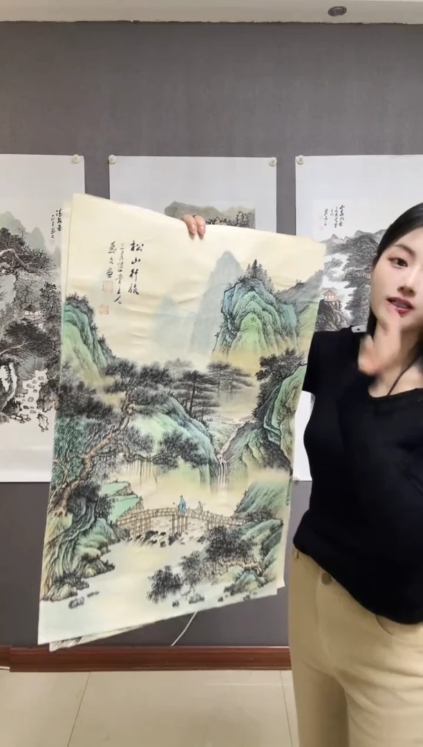 国画开场福利水墨国画手绘