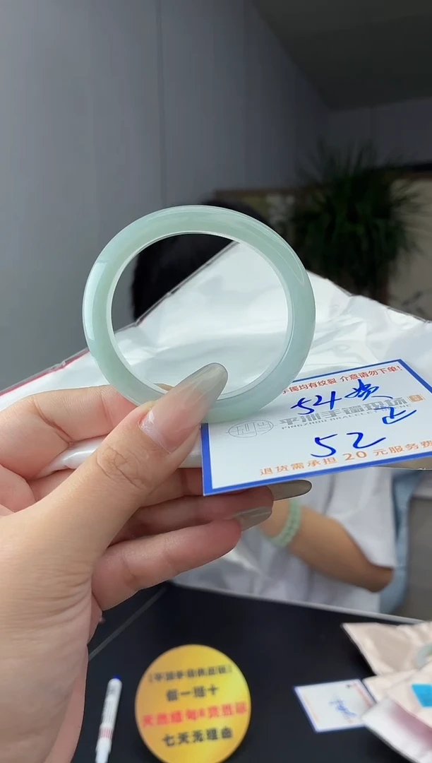 未镶嵌手镯翡翠11111111