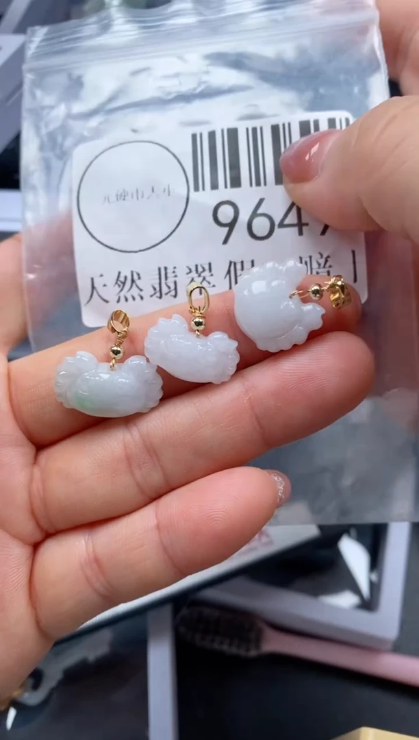 吊坠(不含链)未镶嵌翡翠9649