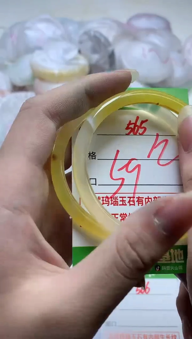 【闪购商品】玛瑙/玉髓手镯未镶嵌565