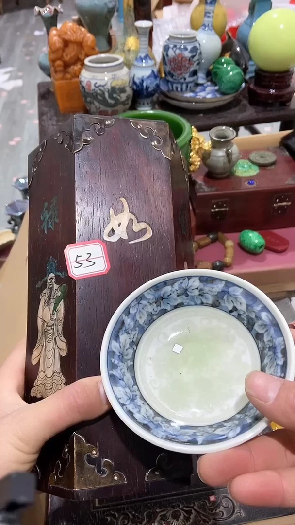 【闪购商品】瓷片瓷瓷瓷瓷瓷瓷瓷瓷瓷瓷瓷