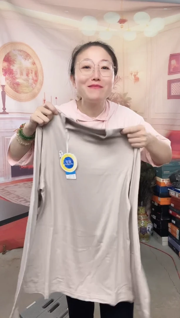 你好你好你好你好你好