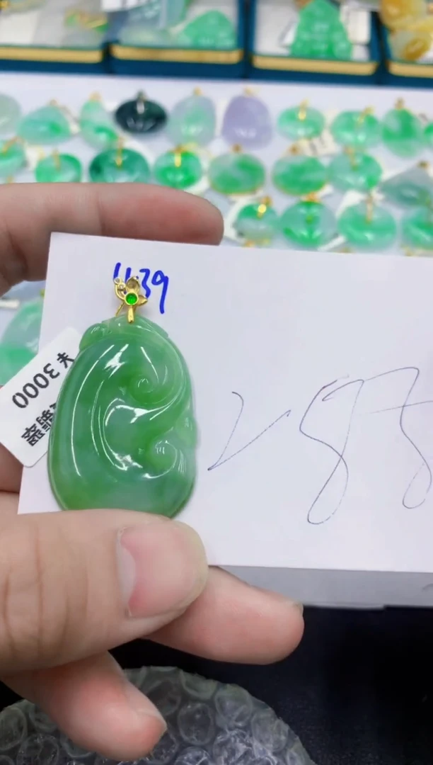 颈饰未镶嵌翡翠翡翠
