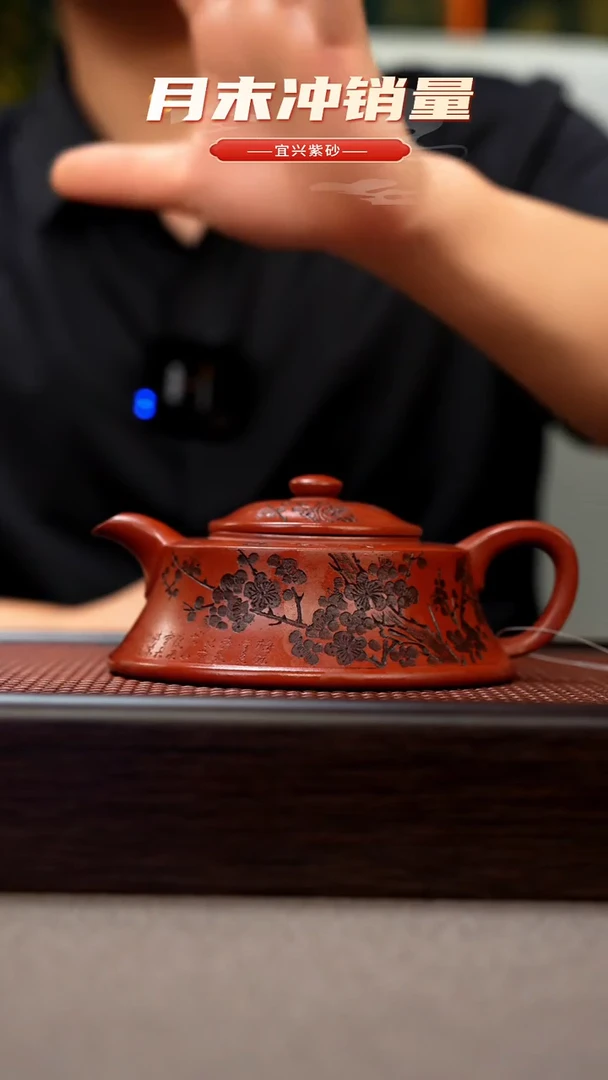 茶壶紫砂宜兴原矿手工紫砂壶