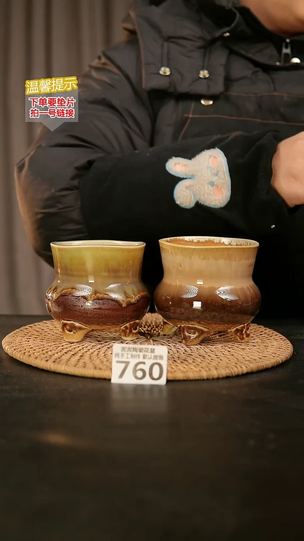 瓷片760内口径约8外高约8