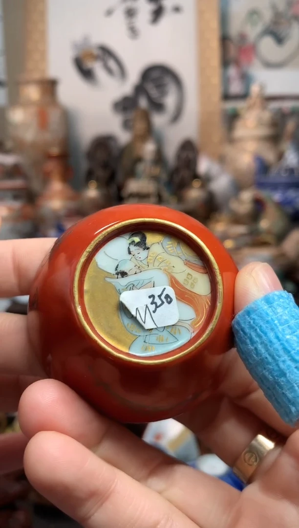 陶瓷杯茶道器六十五号