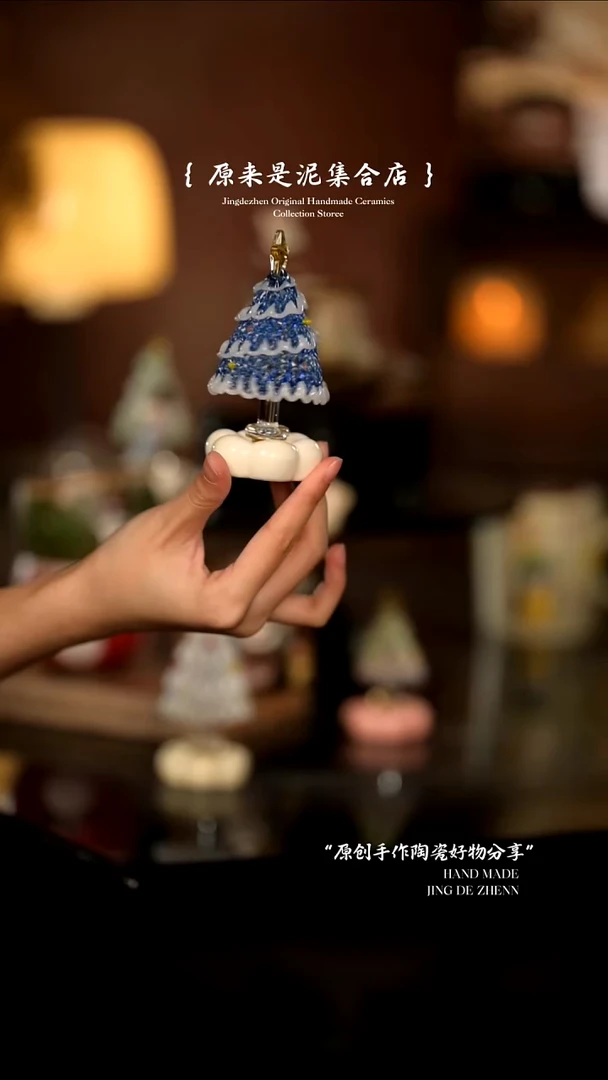 原来是泥原创手作7141