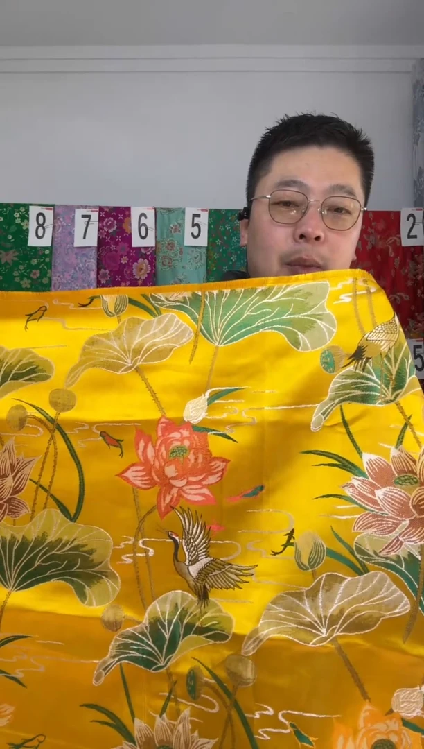 混纺满18元包邮 幅宽 长110.50